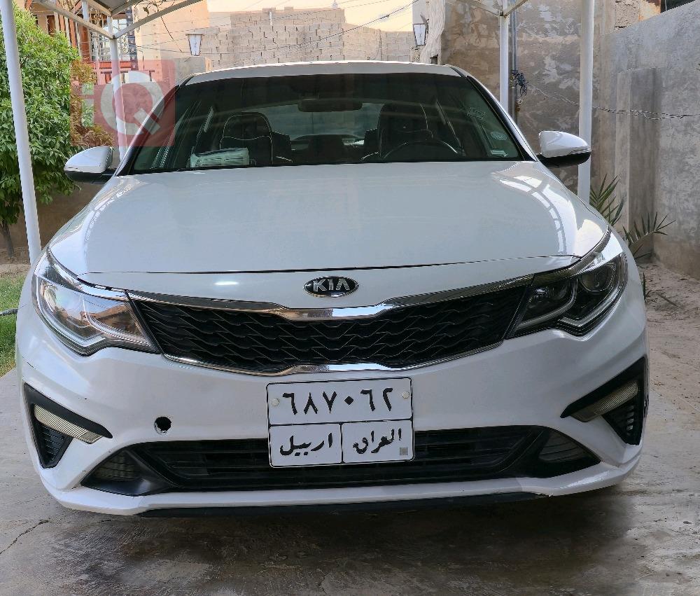 كيا اوبتيما